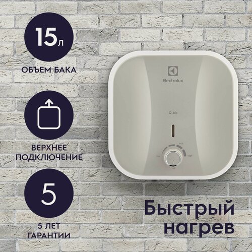 Изображение товара Водонагреватель накопительный Electrolux EWH 15 Q-bic U