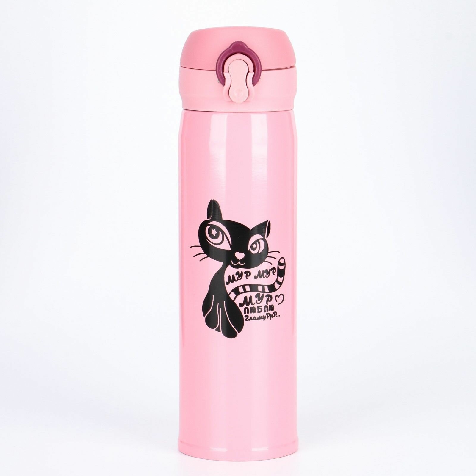 фото Розовый термос с рисунком «Мур-мур люблю гламур» (420 мл.)
