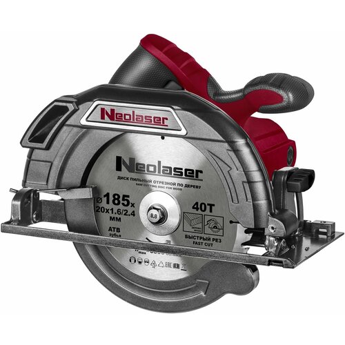 Пила циркулярная сетевая Neolaser NCS 1350, 1350 Вт, 185 мм