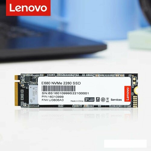 1ТБ SSD диск Lenovo E680 M2 NVMe 750000₽
