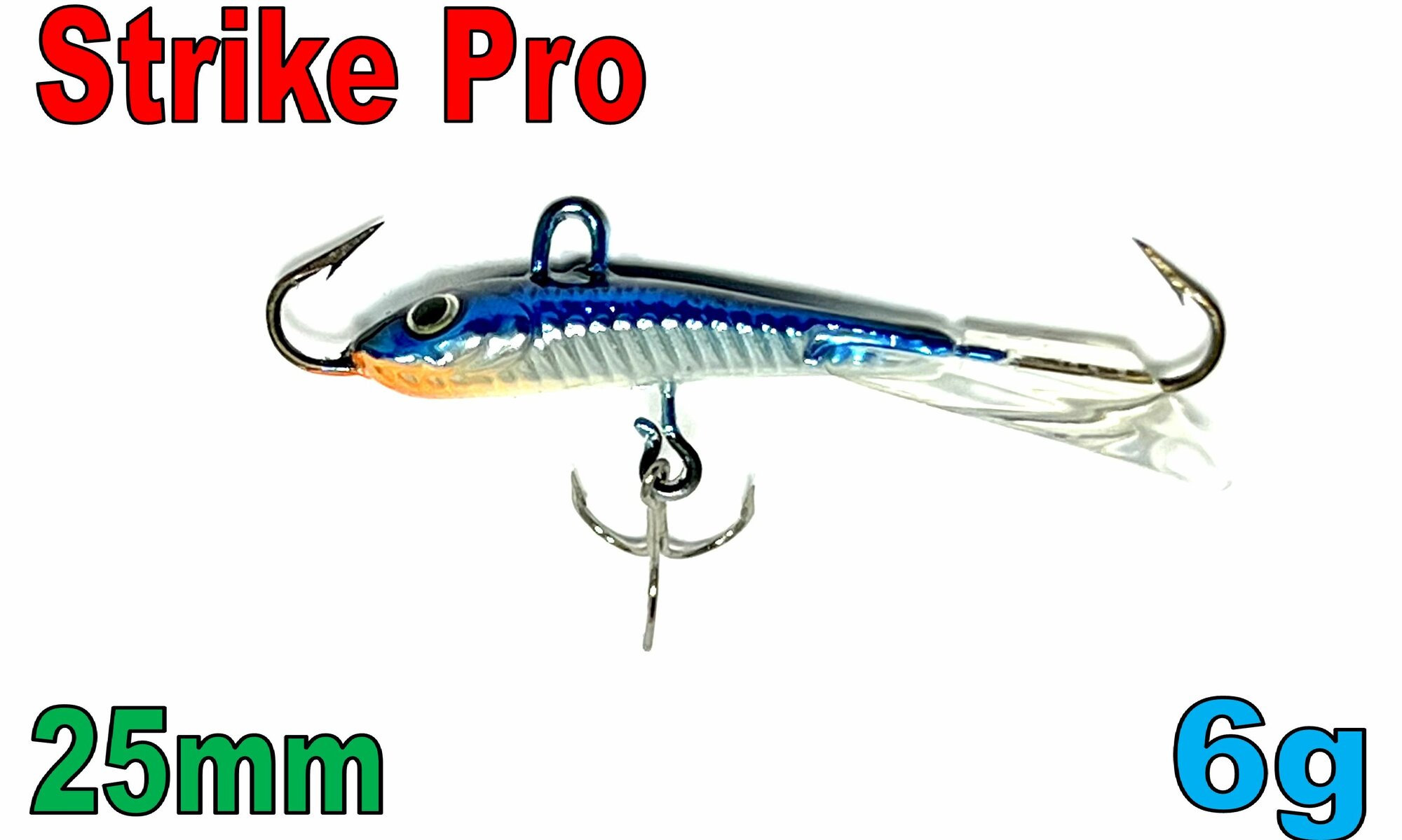 Балансир Strike Pro IF-006 / A44E / Вес: 6g Длина : 25мм