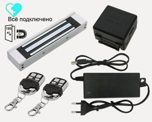 Изображение товара Электромагнитный замок 180 кг на дверь с радио брелком / пультом для офиса и калитки