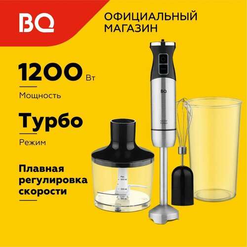 Ручной блендер BQ HB1032SS Black-Steel 2260₽