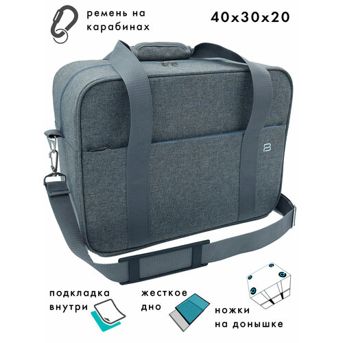 фото Сумка дорожная pobedabags, 24 л, 30х30х20 см, ручная кладь, серый