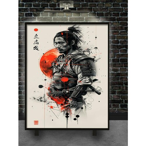 Картина на холсте на подрамнике самурай