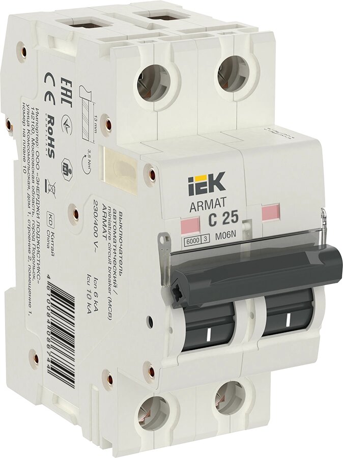 Автоматический выключатель IEK ARMAT M06N 2P C 25А AR-M06N-2-C025 двухполюсный