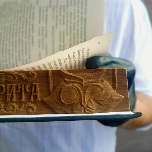 Изображение товара Объемная книга "Мастер и Маргарита" (Кот-Бегемот) М. Булгаков (Dzenya Sin)