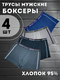 черный, серый, синий, оли...