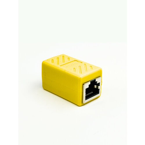 Соединитель интернет кабеля RJ45 желтый, Желтый