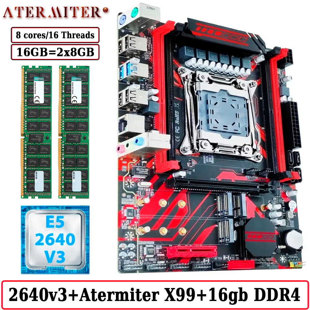 Комплект материнская плата Atermiter X99 D4 + Xeon 2640V3 + 16GB DDR4 ECC