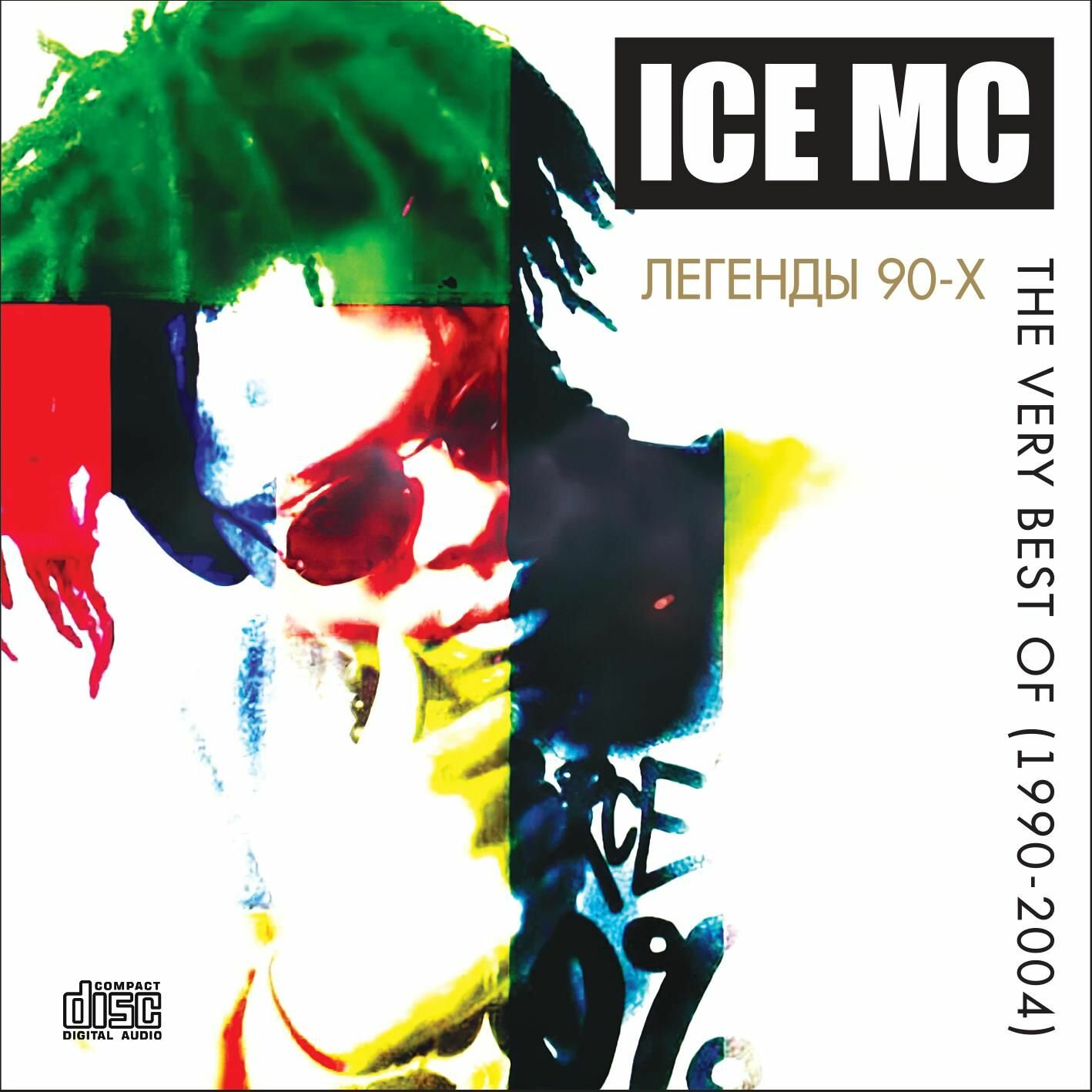 Ice MC - The Very Best (1990-2004) (Сборник CDR)