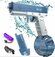 Водяной пистолет электрический на аккумуляторе Ice Glock-18 водны...