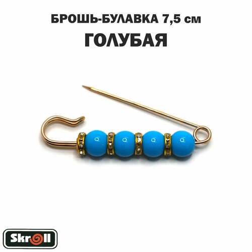 фото Брошь skroll, пластик, стразы, голубой