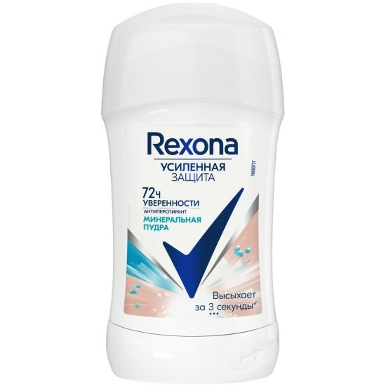 Дезодорант стик REXONA Минеральная пудра, 40 мл
