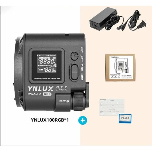 Yongnuo LUX100RGB RGB 120W фотолампа One light AC 22990₽