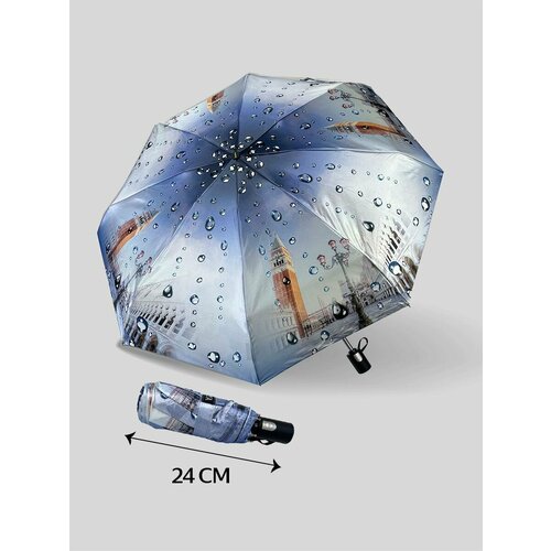 Зонт Meddo, коричневый