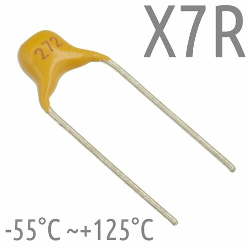 2700пФ 50В X7R Конденсатор керамический 50шт 400₽