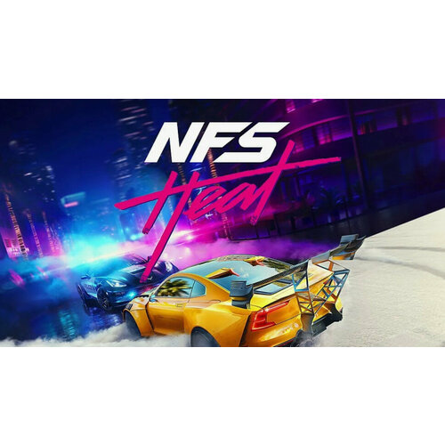 Игра Need for Speed Heat для ПК EA app Origin цифровой ключ 1789₽