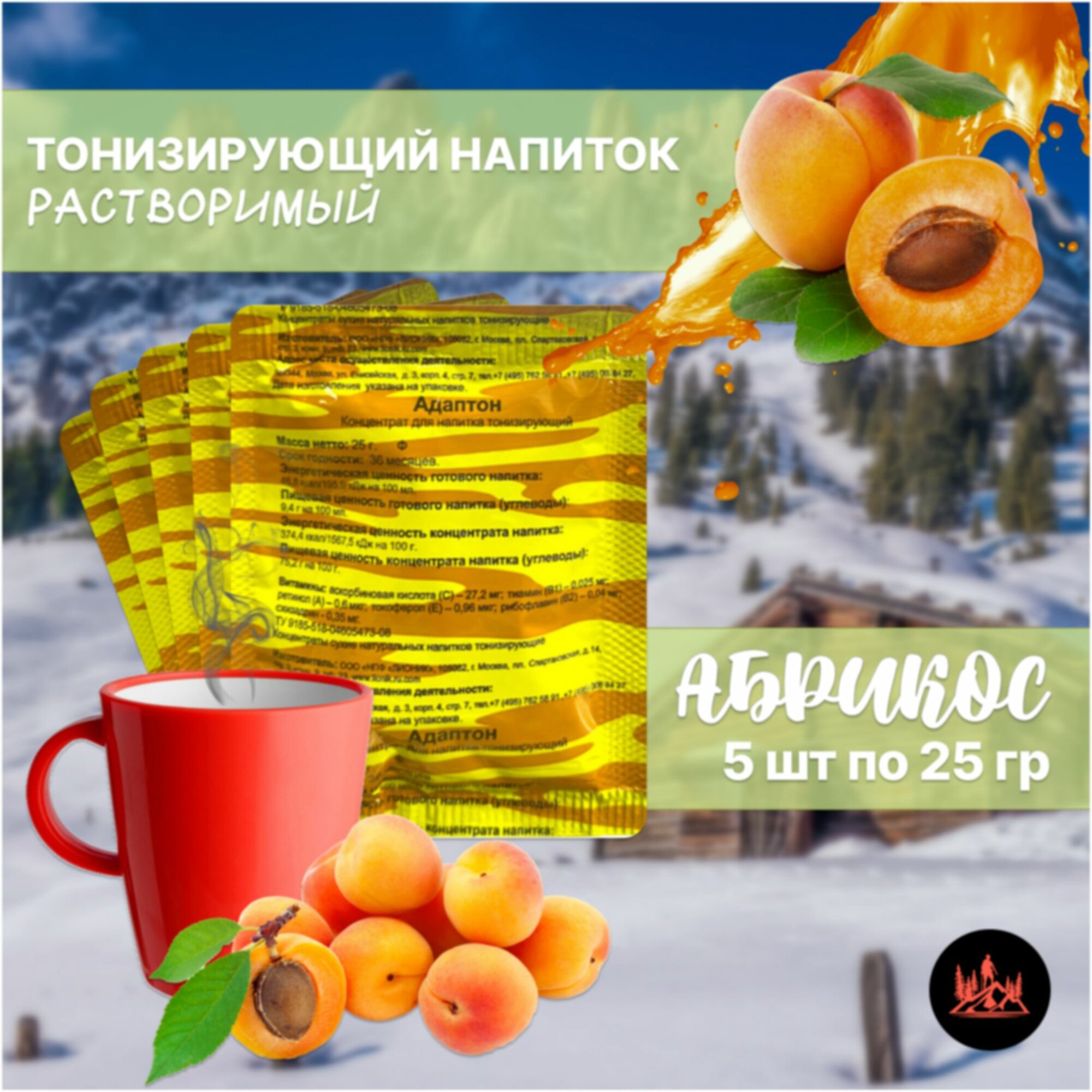 Напиток растворимый тонизирующий Адаптон со вкусом абрикоса "Лионик" - 5 шт