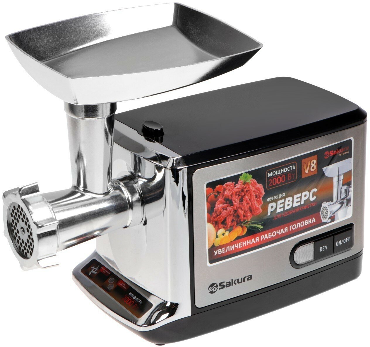 Мясорубка электрическая электромясорубка Сакура SAKURA SA-6419BK Premium 2000 Вт Ватт реверс (OL)