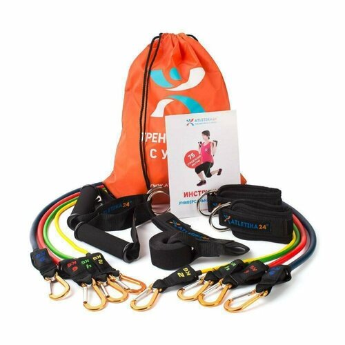 Набор универсальных эспандеров Начальный Atletika24 5049₽