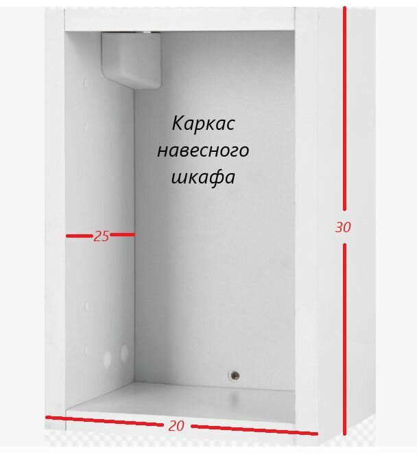 Каркас смарт 20Х30Х25 sensea