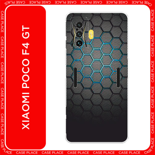 фото Чехол на xiaomi poco f4 gt / сяоми поко f4 gt с принтом бирюзовые соты case place