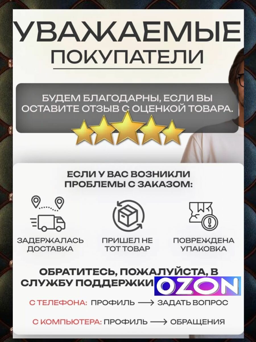 Мужская футболка с принтом на спине Самогон у меня в крови — фото 1