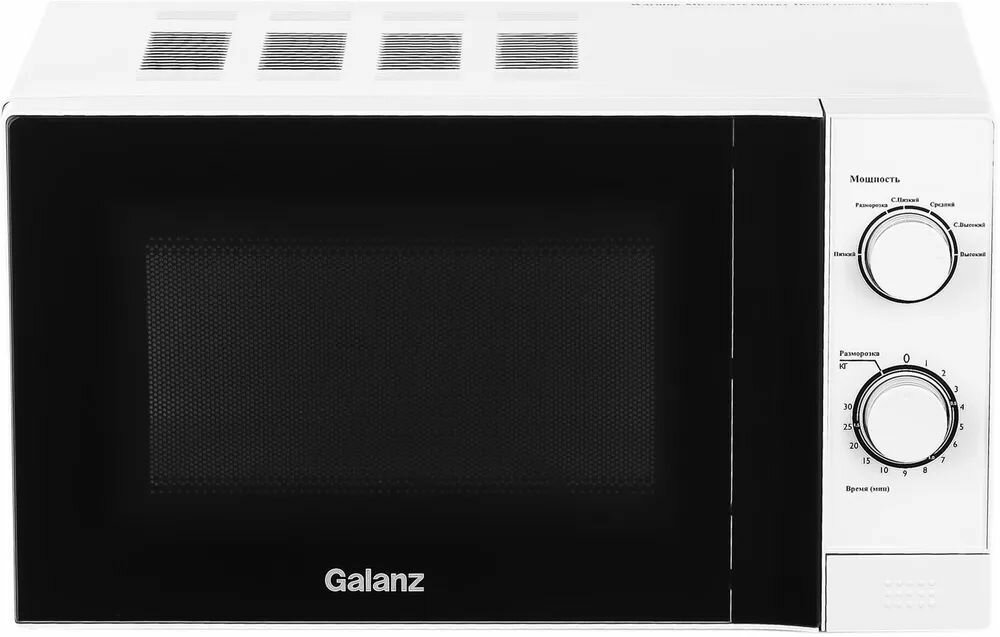 Микроволновая печь GALANZ MOS-2009MW белый