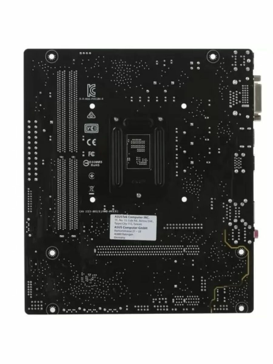 Материнская плата mATX ASUS (LGA1200, H470, 2*DDR4(3200), 4*SATA3, M2, Audio, Gb LAN, USB 3.2, USB 2.0, D-SUB, VGA, HDMI) - фото №18