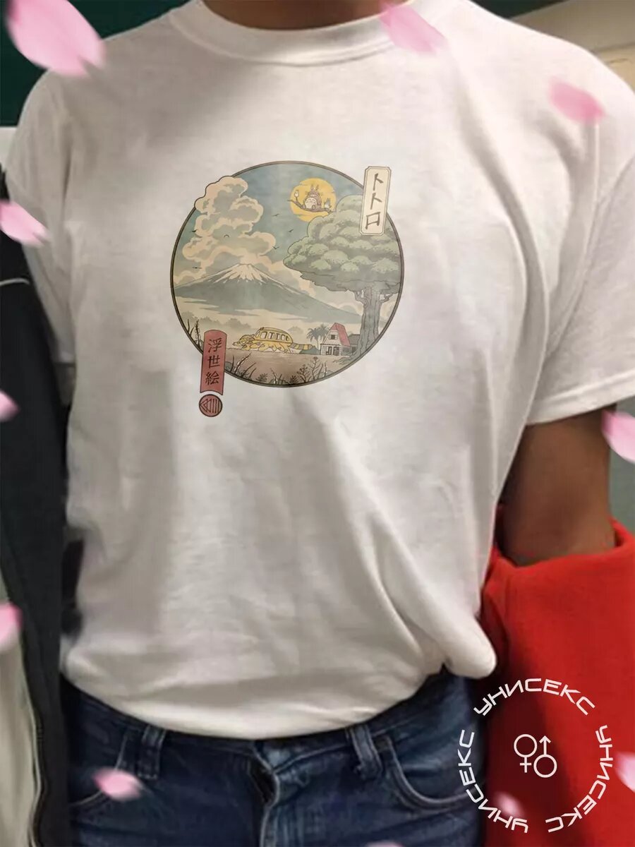 Футболка Print Must Go On, размер XL, белый