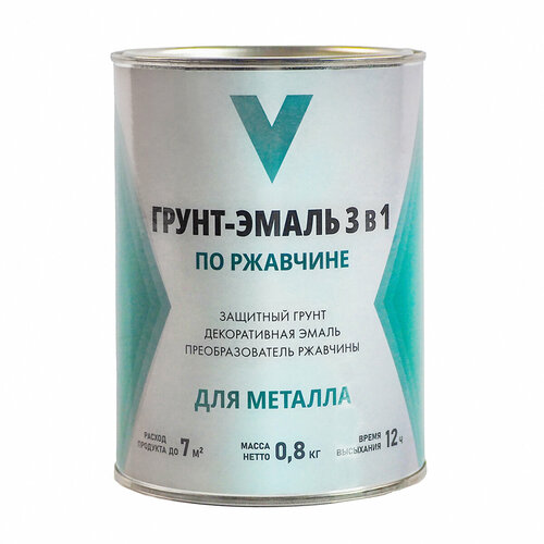 Грунт-эмаль по ржавчине 3 в 1 V матовая 08 кг зеленая 397₽