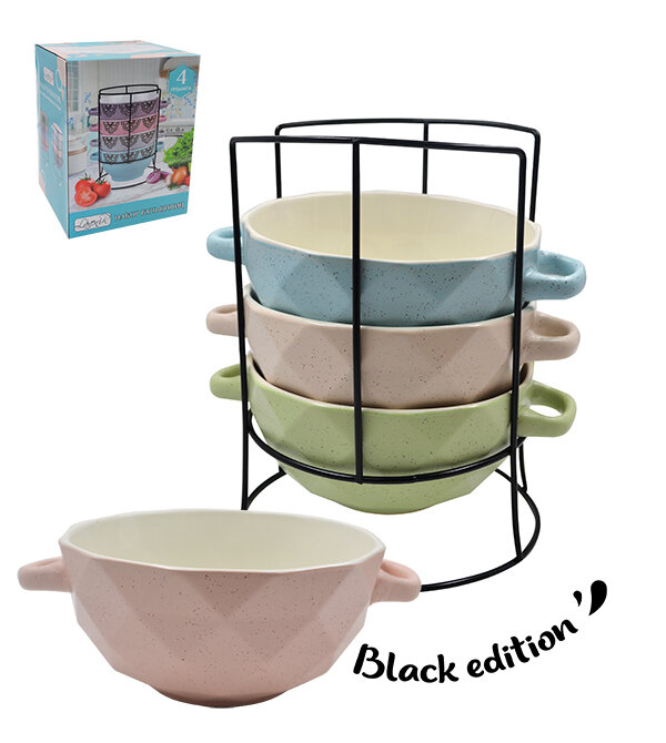 Набор бульонниц на м/подст. (4шт.) Lavenir "Нежный" 630 мл, 14 см, 22025 керамика