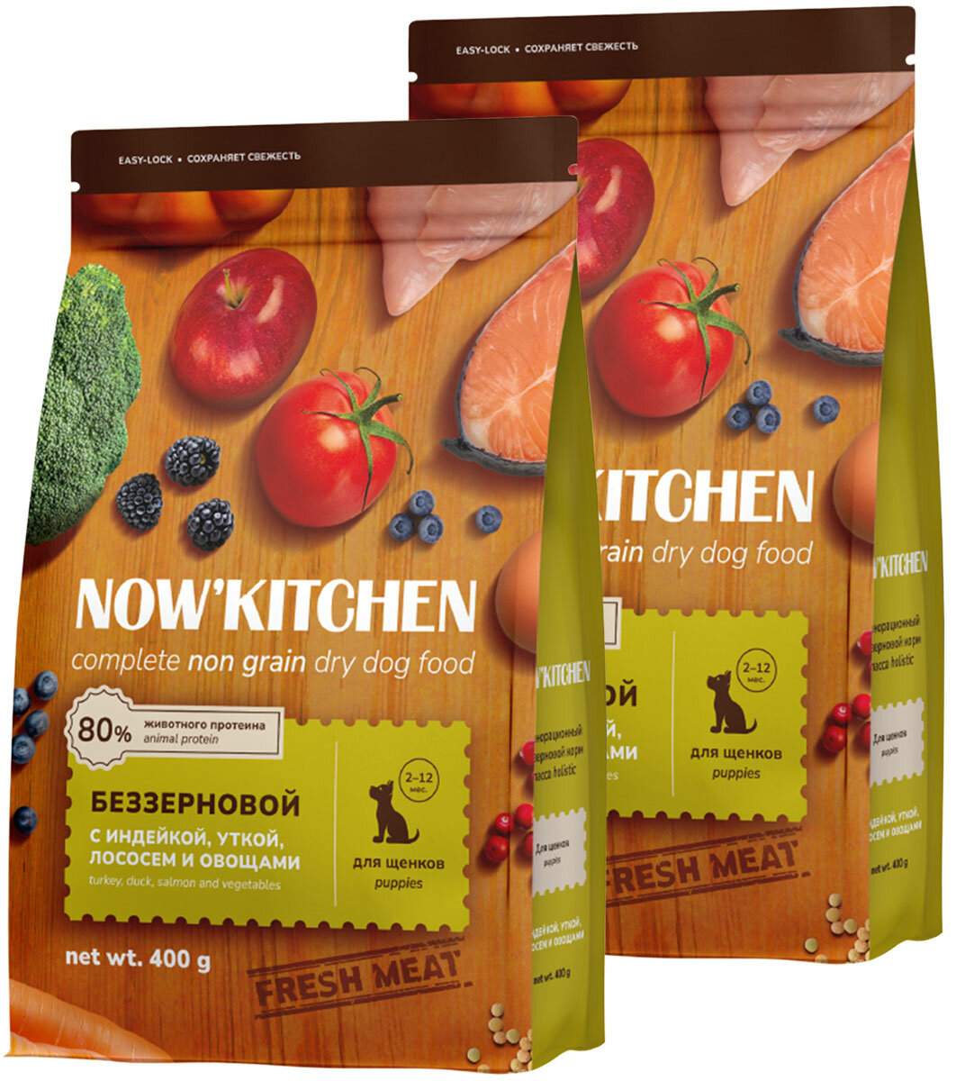 NOW'KITCHEN беззерновой для щенков с индейкой, уткой и лососем 0,4 + 0,4 кг