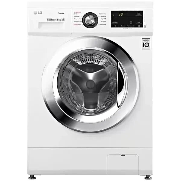 Стиральная машина LG F4J3TS2W, с инверторным двигателем, 8 кг, белый