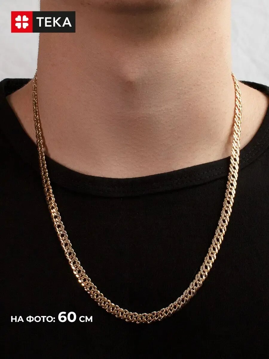 Цепь TEKA, длина 60 см, золотой — фото 1