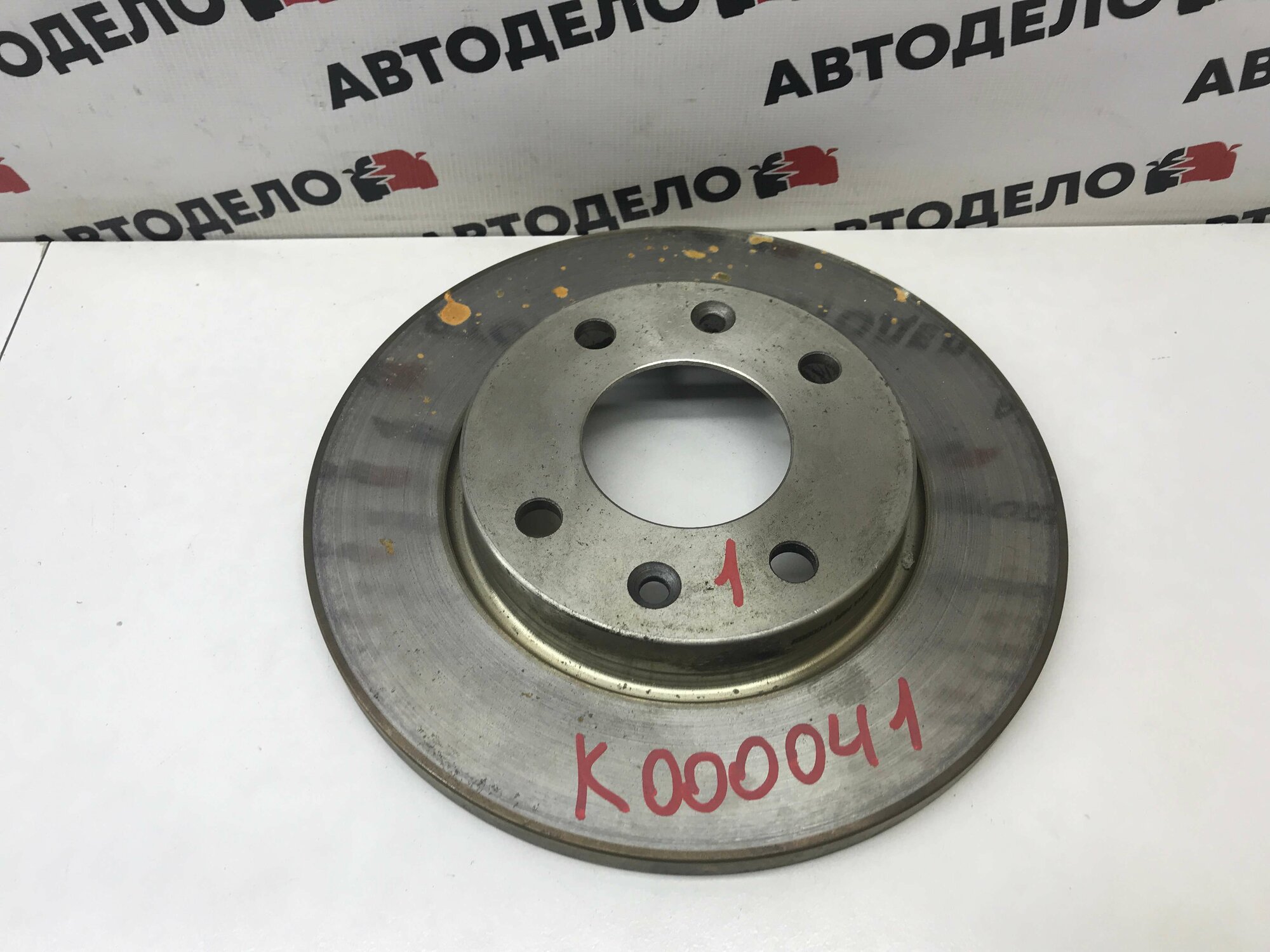 Диск тормозной перед MILES K000041 CITROEN XSARA
