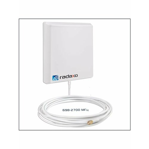 Панельная направленная 4G антенна RADAXO P-4G 698-2700 МГц 2365₽