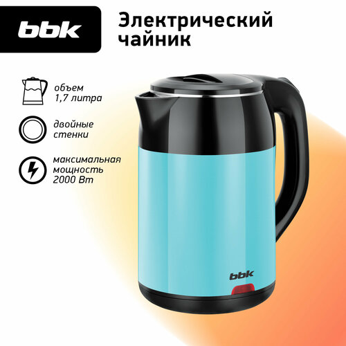 Электрический чайник BBK EK1709P 1.7 л, 2000 Вт, нержавеющая сталь — купить, цена, характеристики