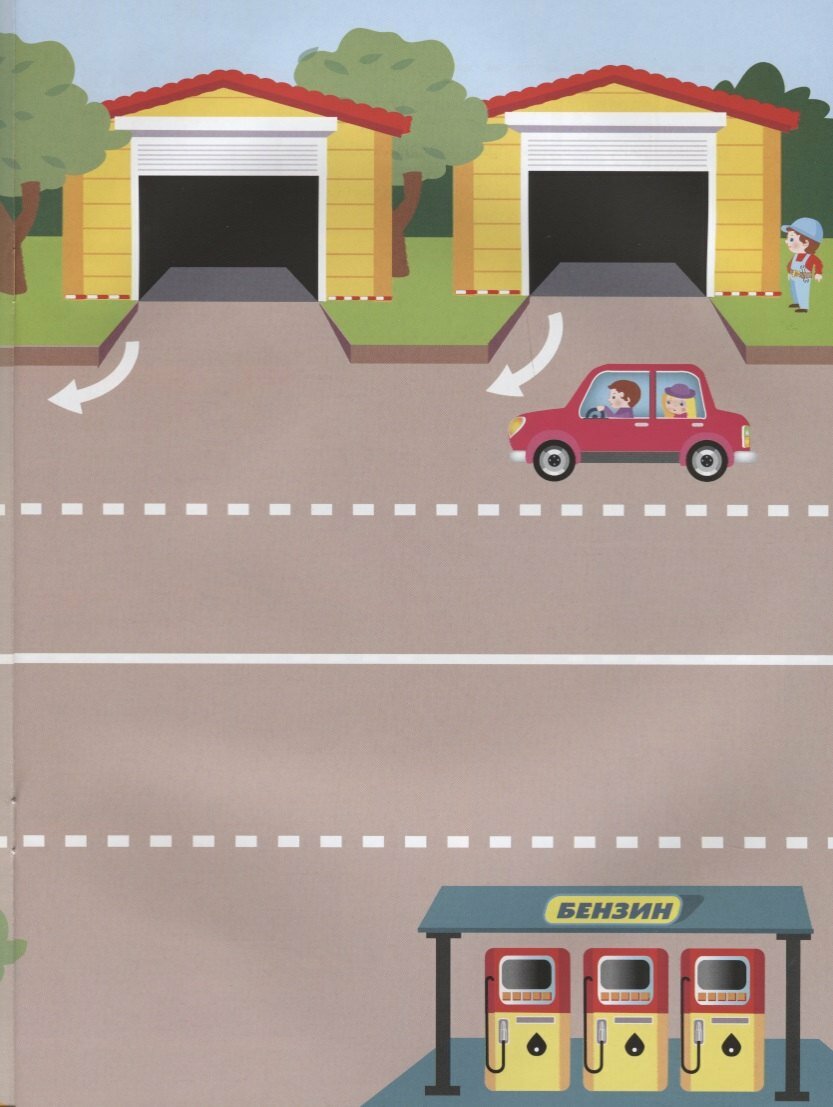 Гараж — фото 1