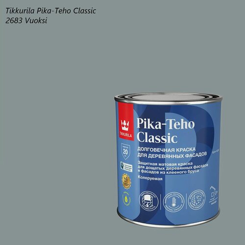 Изображение товара Краска для деревянных фасадов Tikkurila / Tikkivala Pika-Teho Classic (0,9л) 2683 Vuoksi