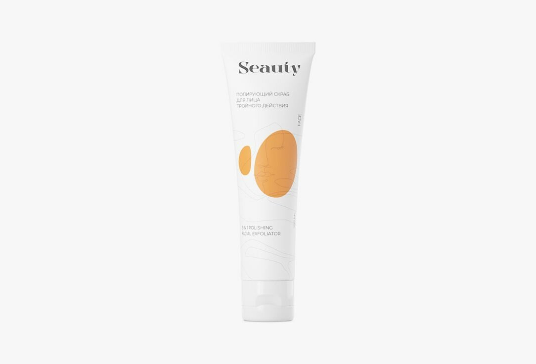 Полирующий скраб для лица SEAUTY 3 in 1 Polishing Facial 100 мл 150 г