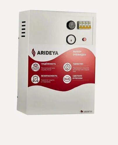 Изображение товара Котел электрический ARIDEYA KВ - 6