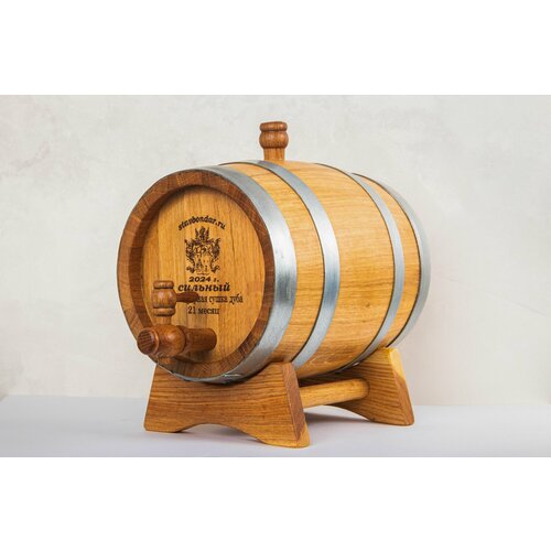 Дубовая бочка 15 литров с краном внутренний обжиг сильный вощеная гнутая Кавказский скальный дуб колотый дуб STAVBONDAR Ставропольский бондарь для алкоголя самогона 16200₽