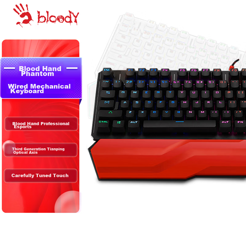 Клавиатура A4TECH B975 Blood Hand Phantom Mechanical Keyboard, черный