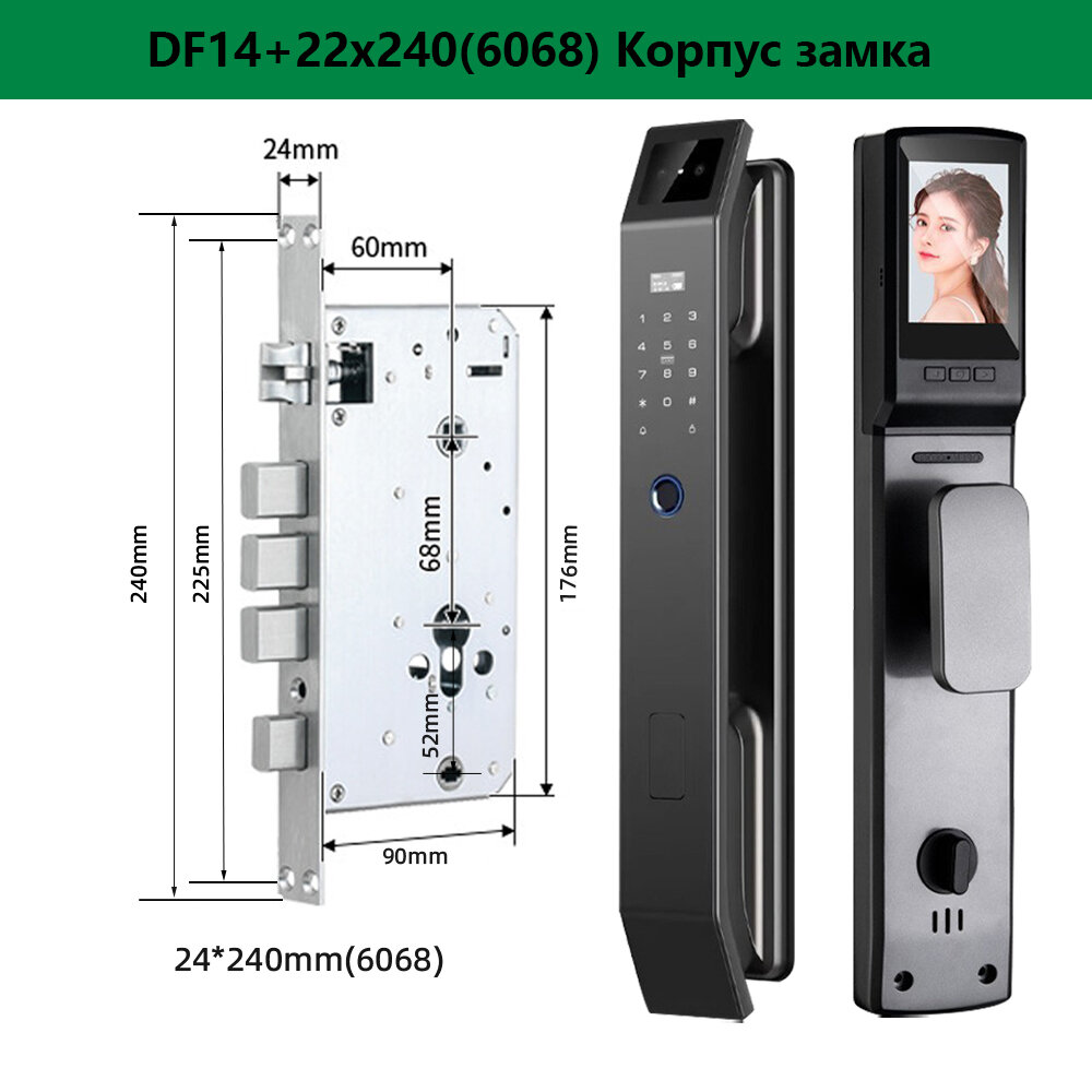 Умный замок RAYKUBE DF14 TuyaWiFi, 3D-распознавание лиц, видимый кошачий глаз, удаленная разблокировка — фото 1