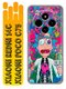 рик и морти rick morty