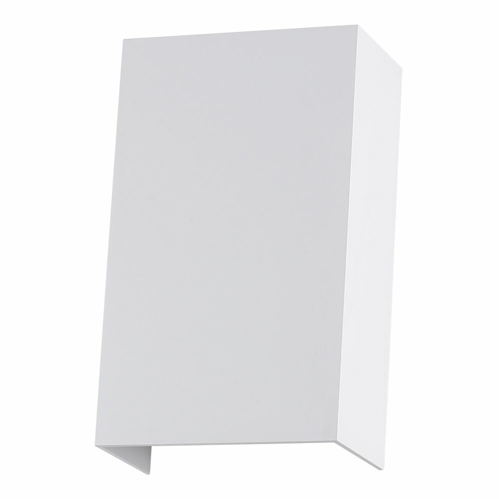 Светильник уличный настенный Arte lamp Algol A5640AL-2WH