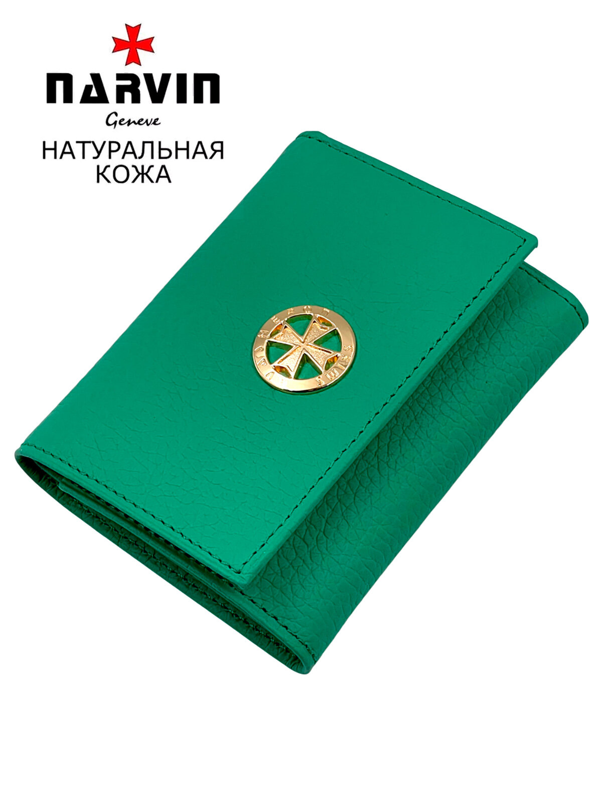 Кошелек NARVIN, фактура зернистая, матовая, зеленый