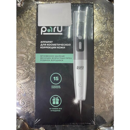 Папилофаг средство от папиллом и бородавок Коагулятор для удаления папиллом средства 2499₽